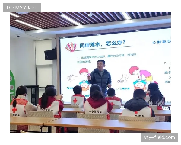 深入解析篮球比赛中判罚优先级规则的判定逻辑 深入解析篮球比赛中判罚优先级规则的判定逻辑
