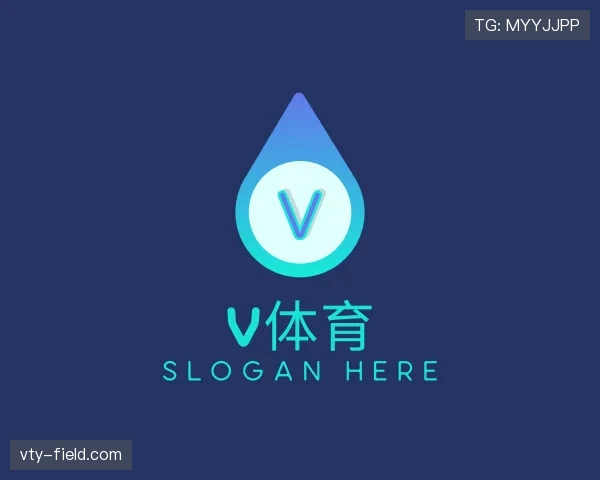 解读V体育